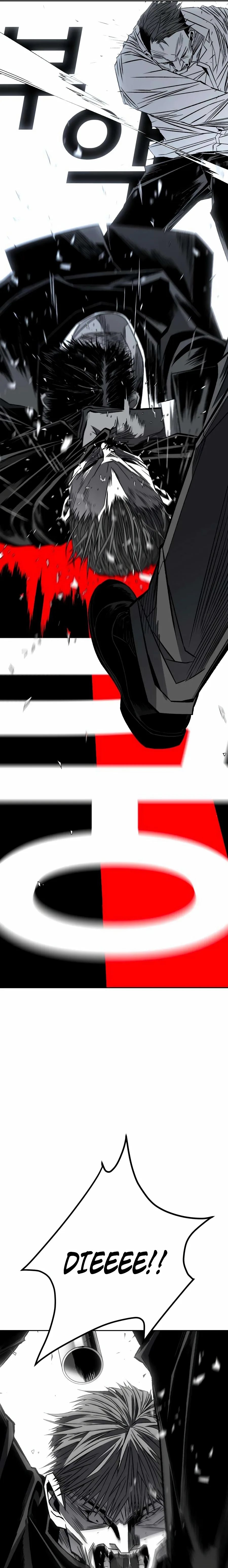 Flames - Manhwa Chapter 5 page 5