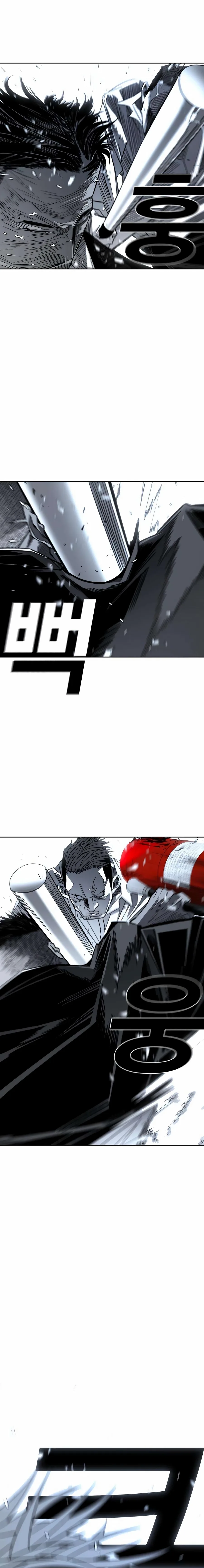 Flames - Manhwa Chapter 5 page 8
