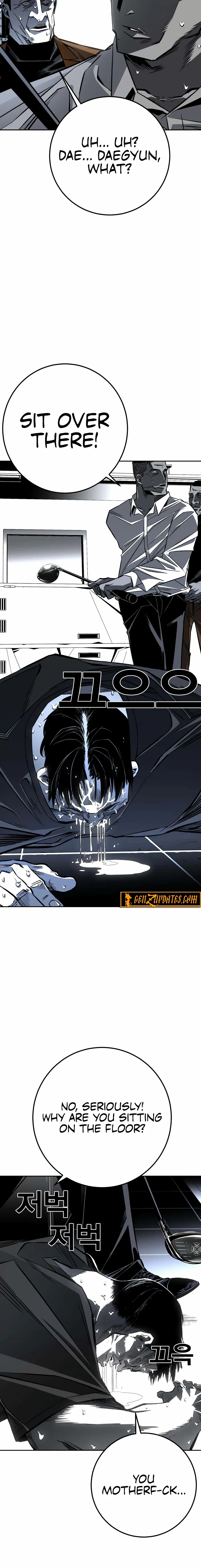 Flames - Manhwa Chapter 5 page 32
