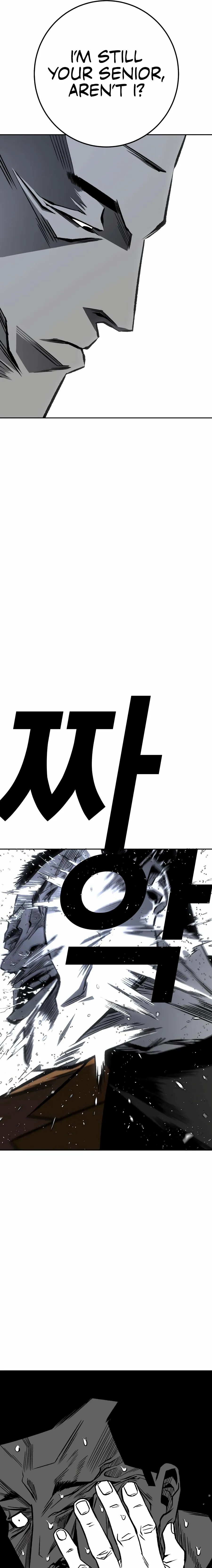 Flames - Manhwa Chapter 5 page 39