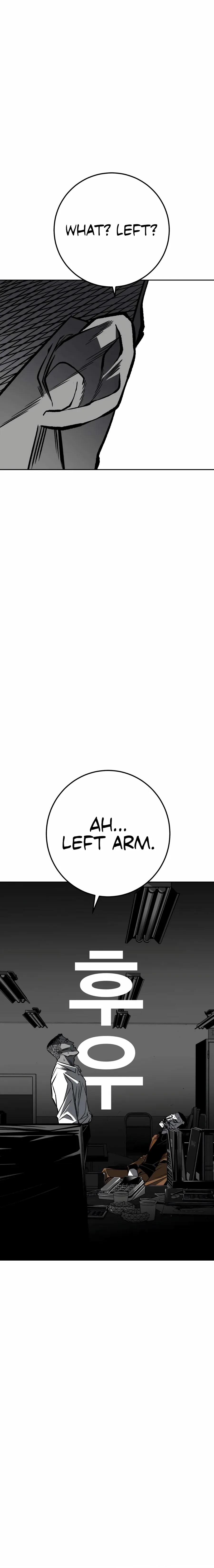 Flames - Manhwa Chapter 5 page 44
