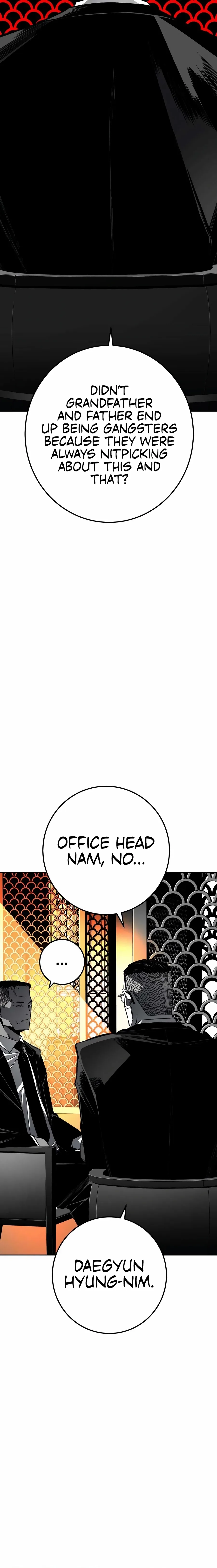 Flames - Manhwa Chapter 6 page 26
