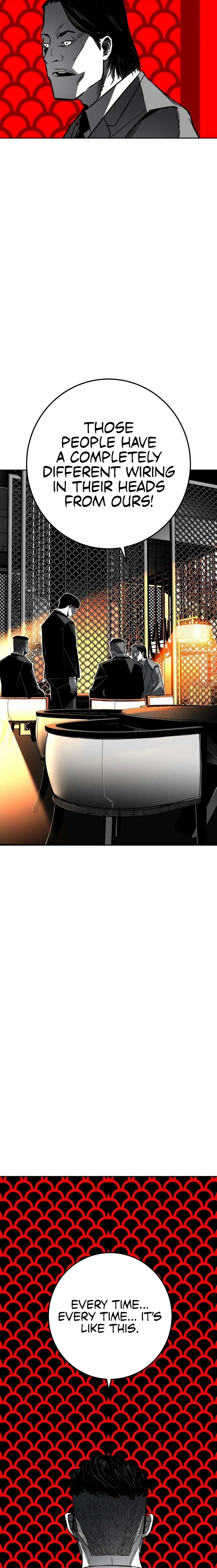 Flames - Manhwa Chapter 6 page 25