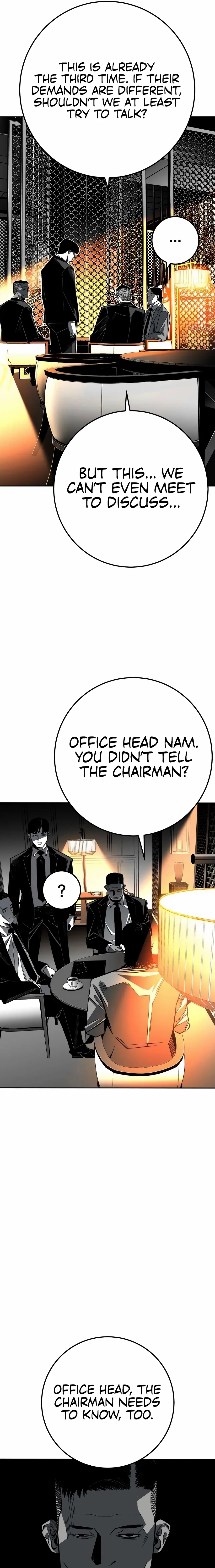 Flames - Manhwa Chapter 6 page 19