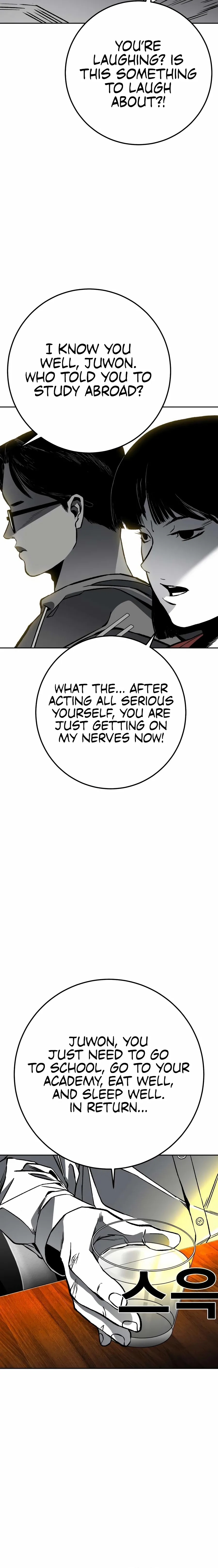 Flames - Manhwa Chapter 6 page 36