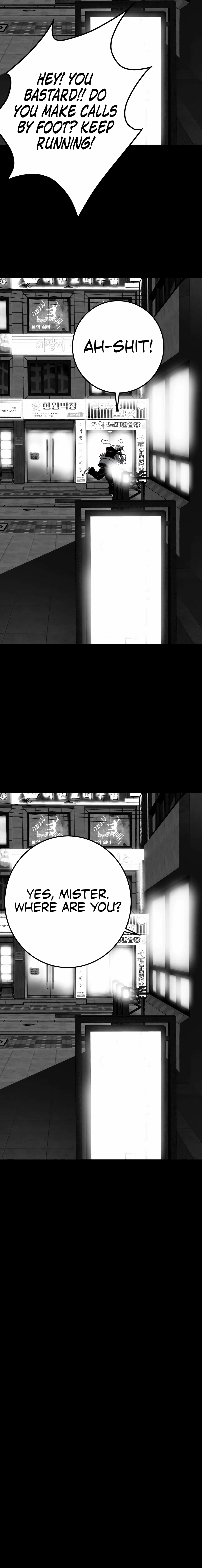 Flames - Manhwa Chapter 6 page 44