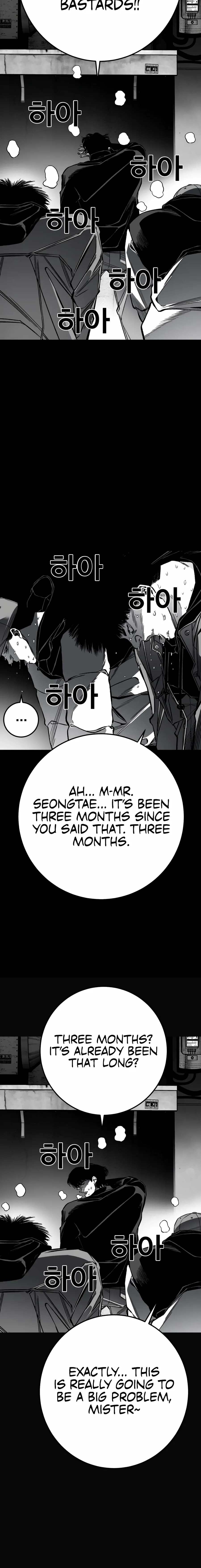 Flames - Manhwa Chapter 6 page 46