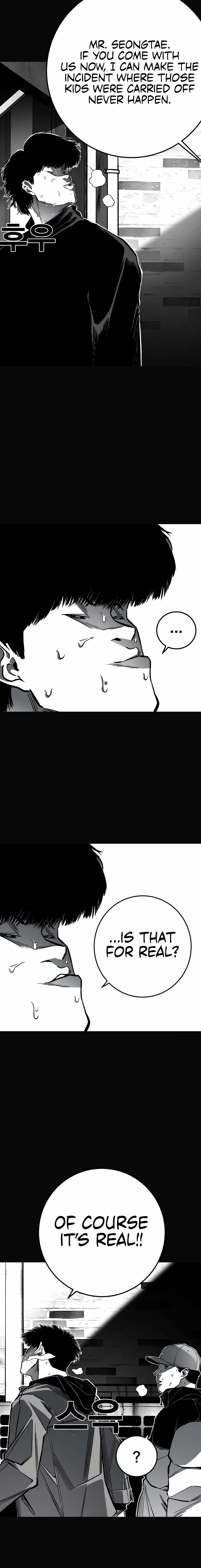 Flames - Manhwa Chapter 6 page 48