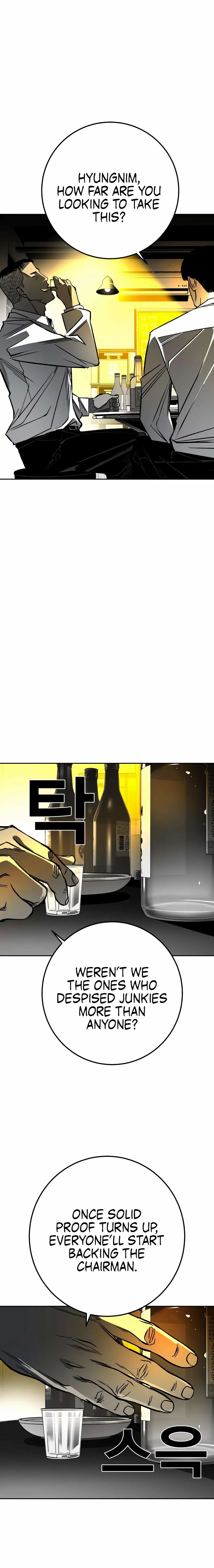Flames - Manhwa Chapter 7 page 3