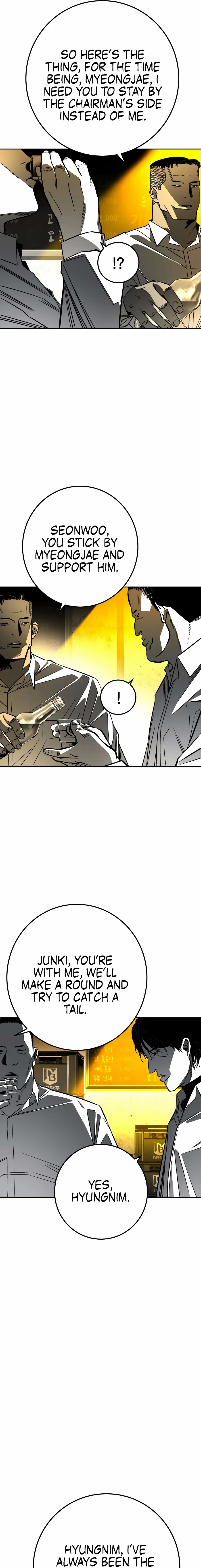 Flames - Manhwa Chapter 7 page 5