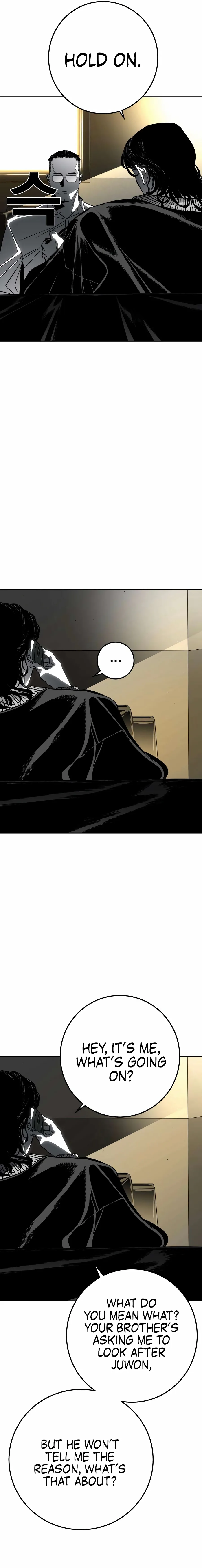 Flames - Manhwa Chapter 7 page 13