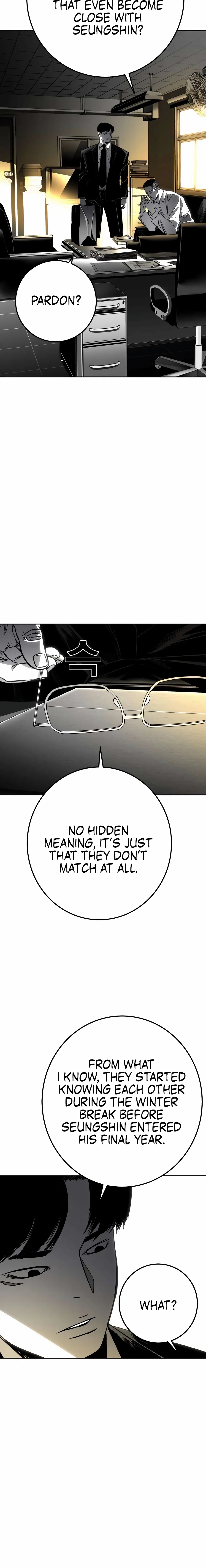 Flames - Manhwa Chapter 7 page 22