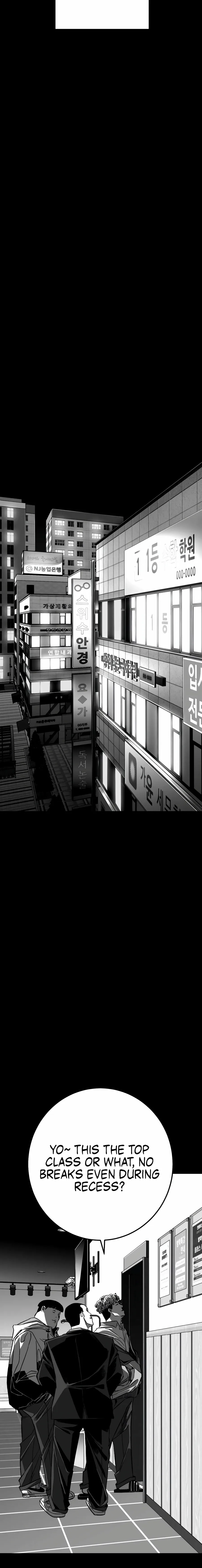 Flames - Manhwa Chapter 7 page 24