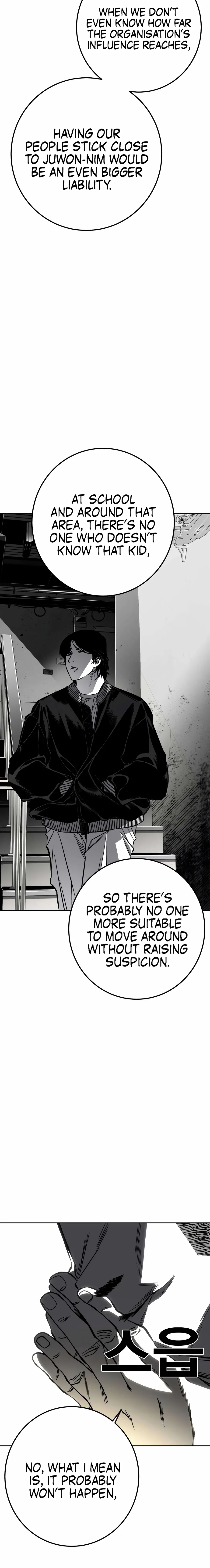 Flames - Manhwa Chapter 7 page 20