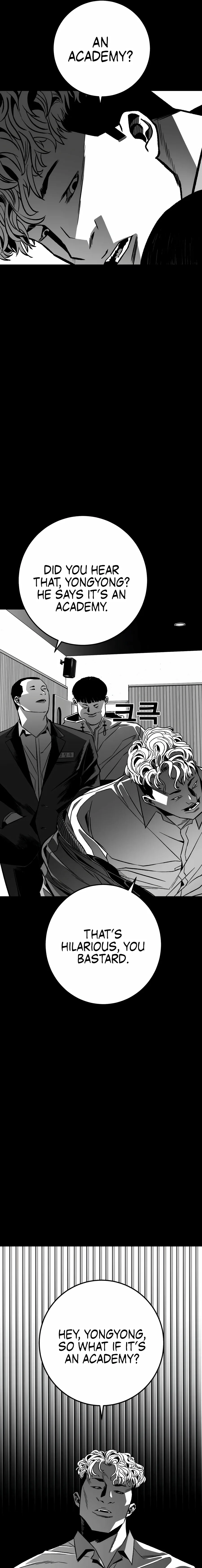 Flames - Manhwa Chapter 7 page 27