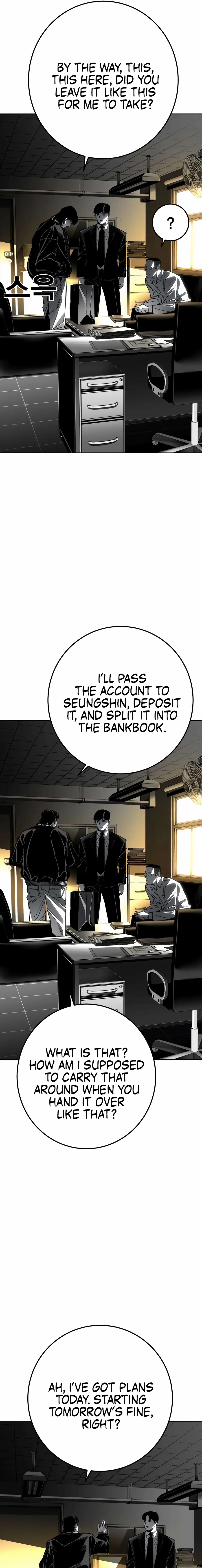 Flames - Manhwa Chapter 7 page 17