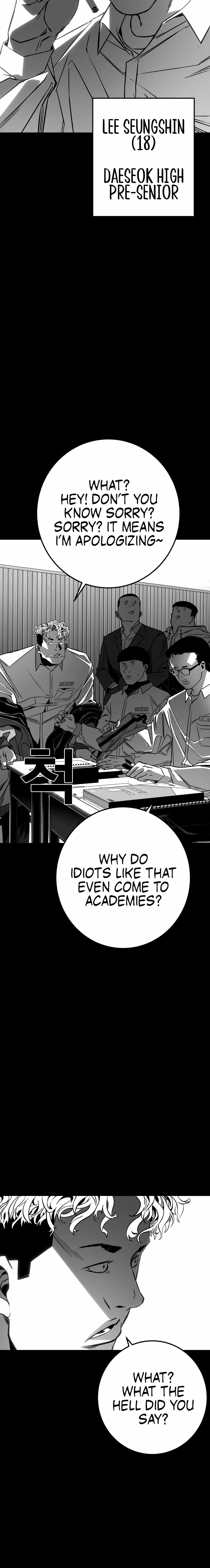 Flames - Manhwa Chapter 7 page 30