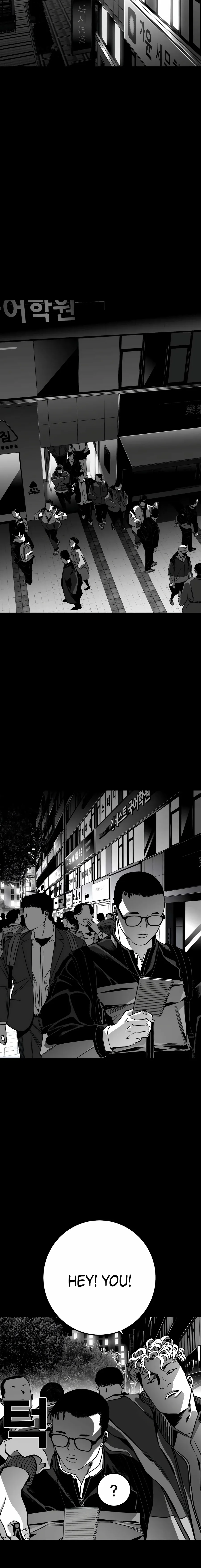 Flames - Manhwa Chapter 7 page 36