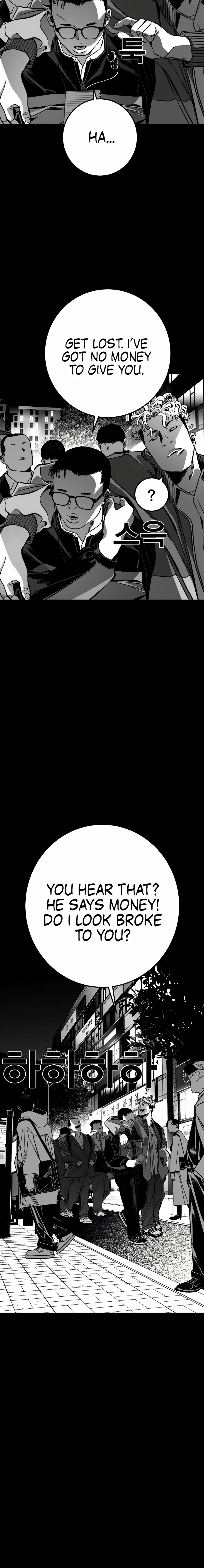 Flames - Manhwa Chapter 7 page 38