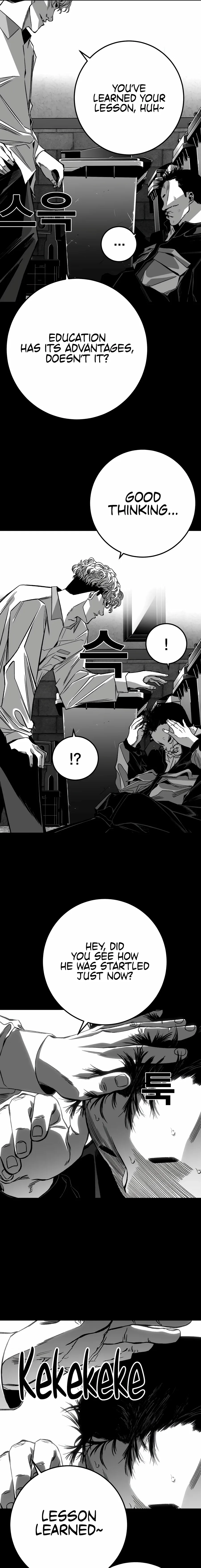 Flames - Manhwa Chapter 8 page 19