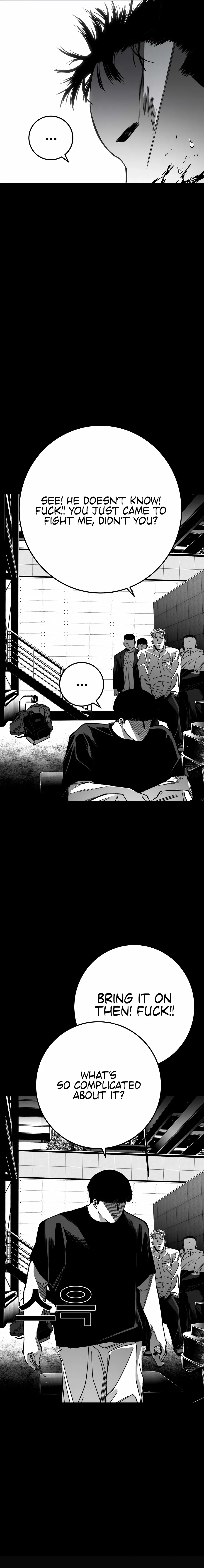 Flames - Manhwa Chapter 8 page 15
