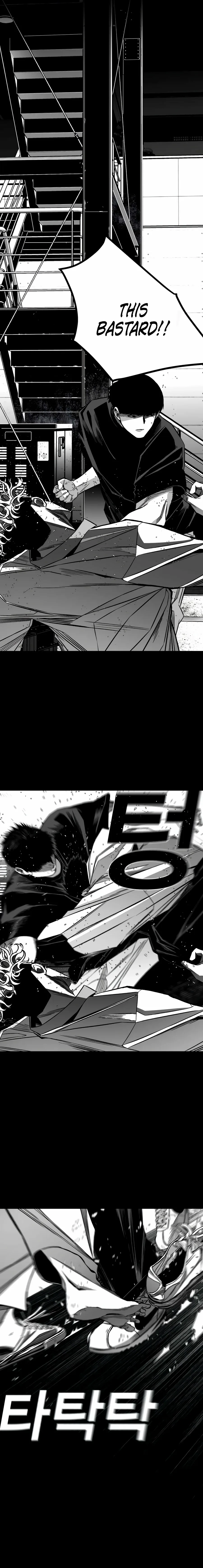 Flames - Manhwa Chapter 9 page 3