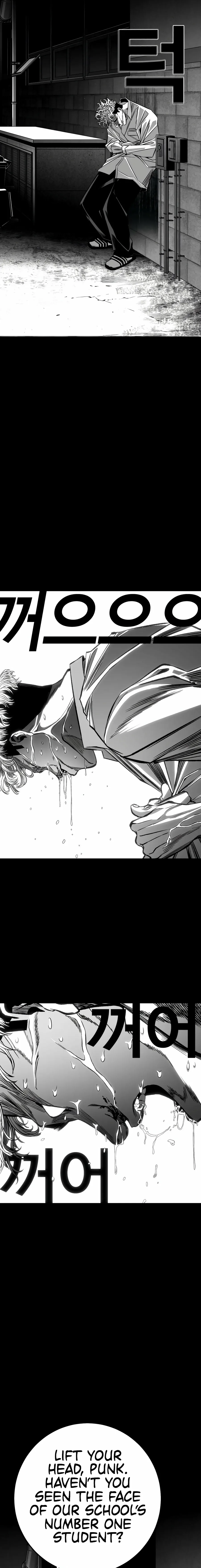 Flames - Manhwa Chapter 9 page 13