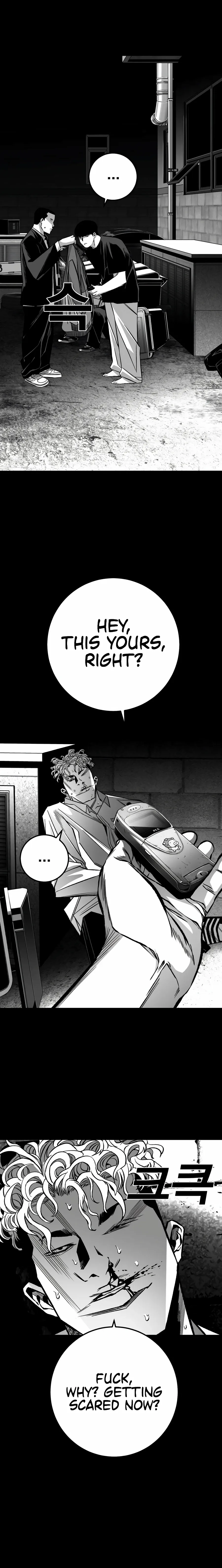 Flames - Manhwa Chapter 9 page 25