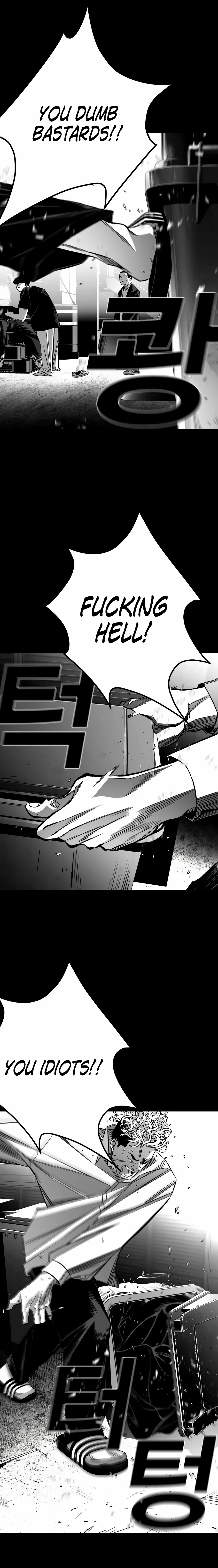 Flames - Manhwa Chapter 9 page 7