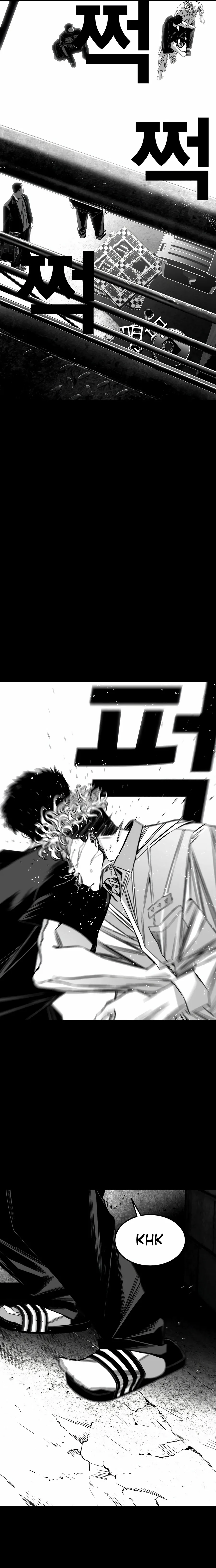 Flames - Manhwa Chapter 9 page 17