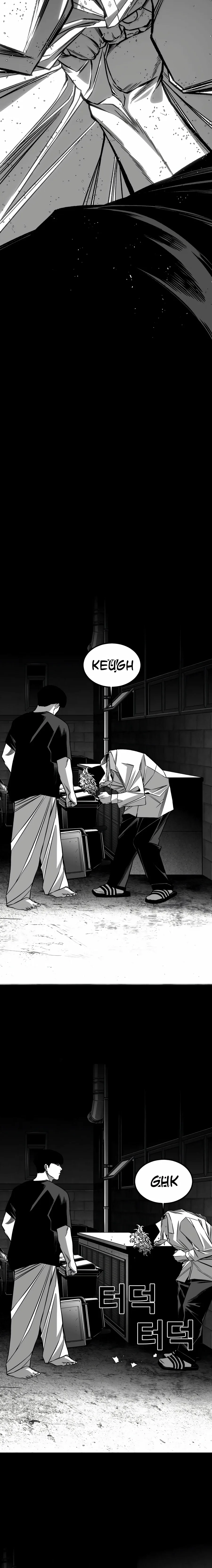 Flames - Manhwa Chapter 9 page 12