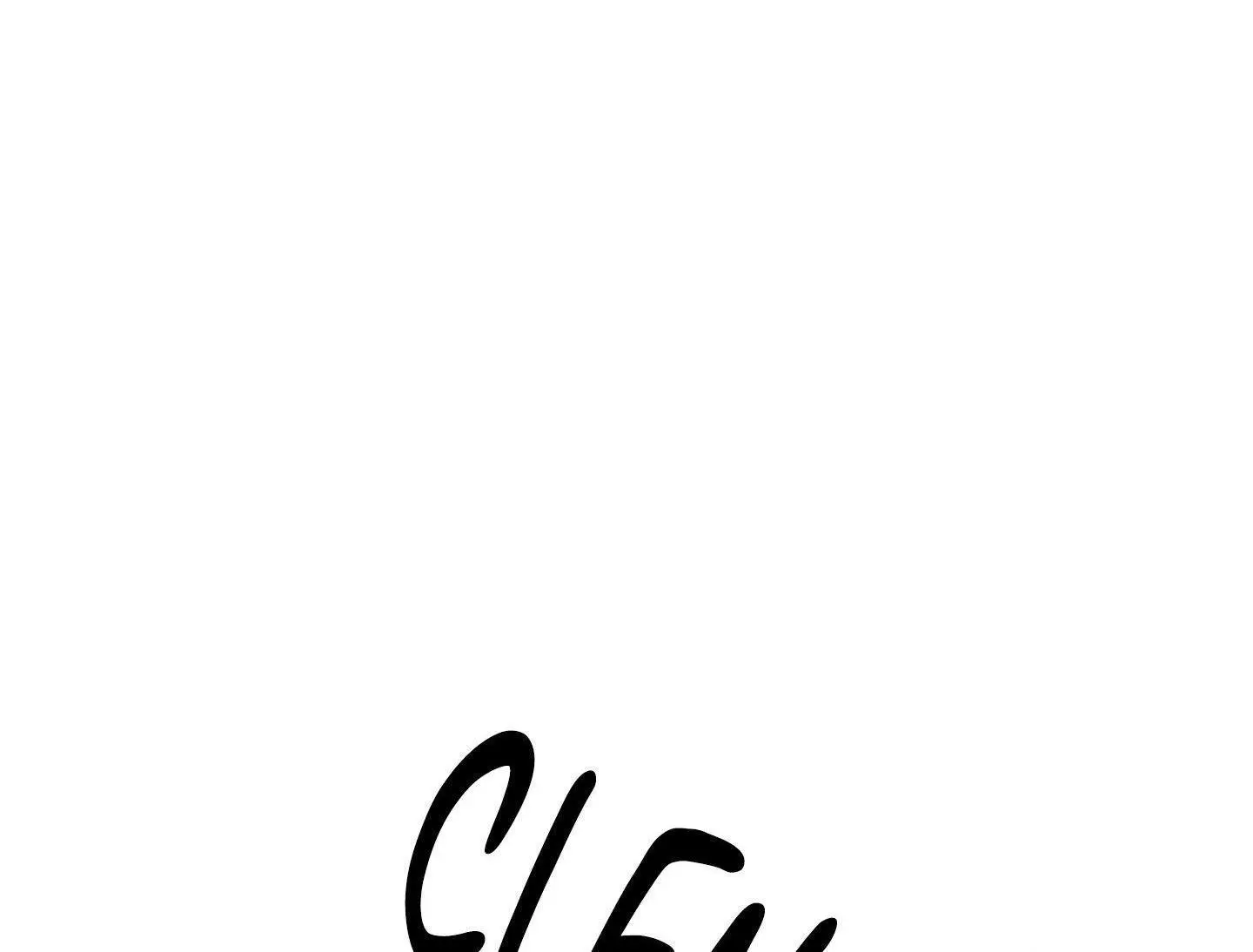 Flashlight Chapter 51 page 30