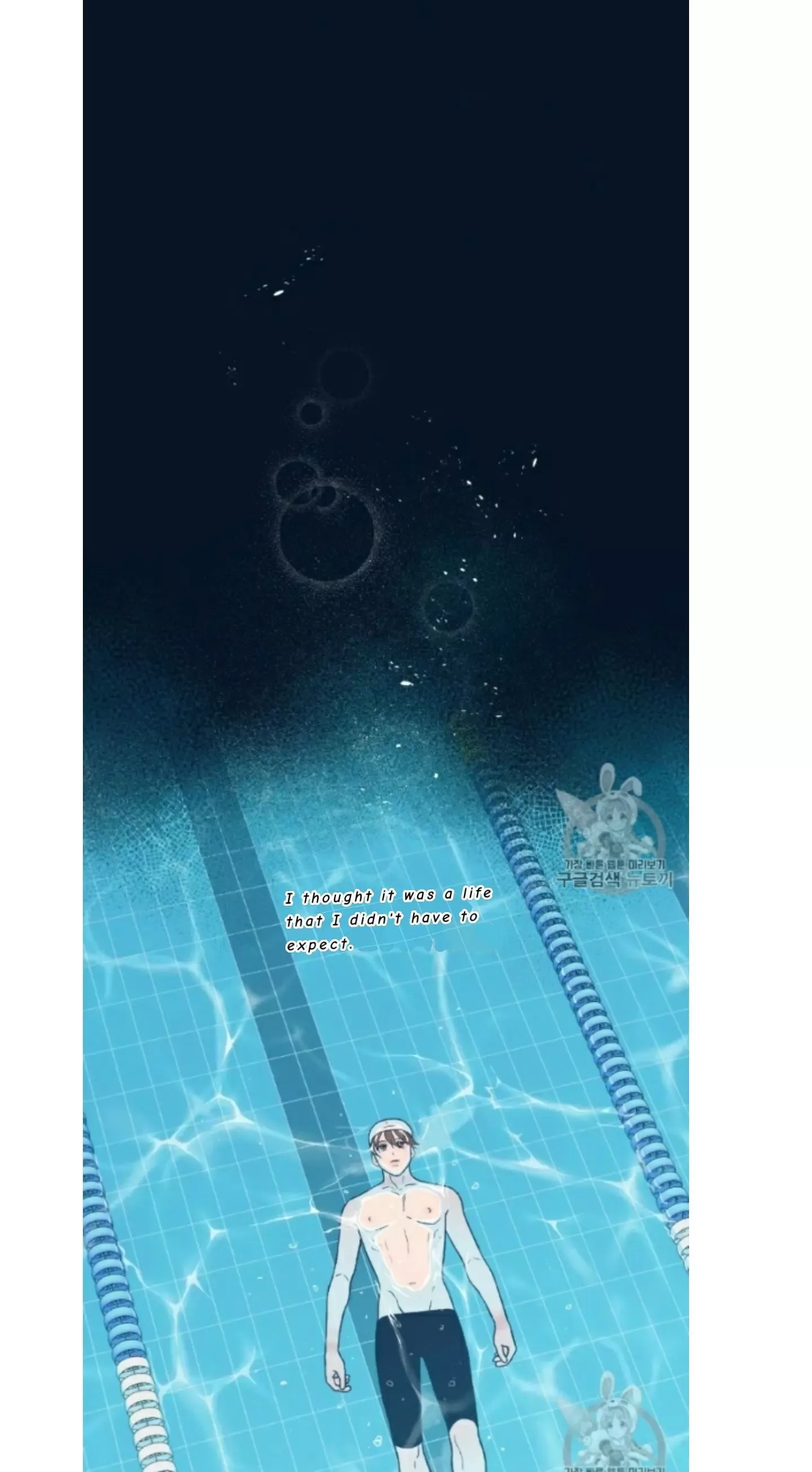 Flip Turn Chapter 1 page 3