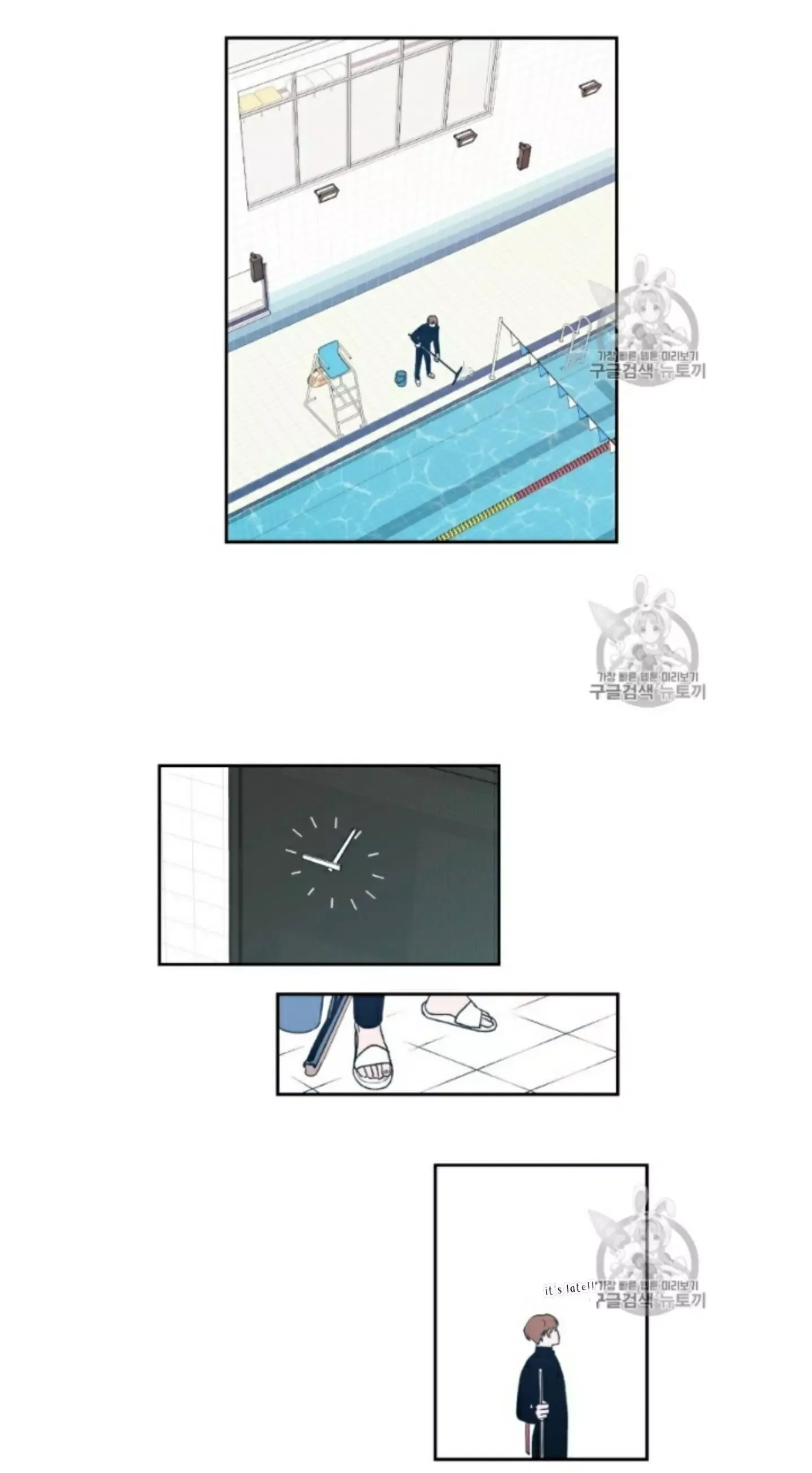 Flip Turn Chapter 1 page 23