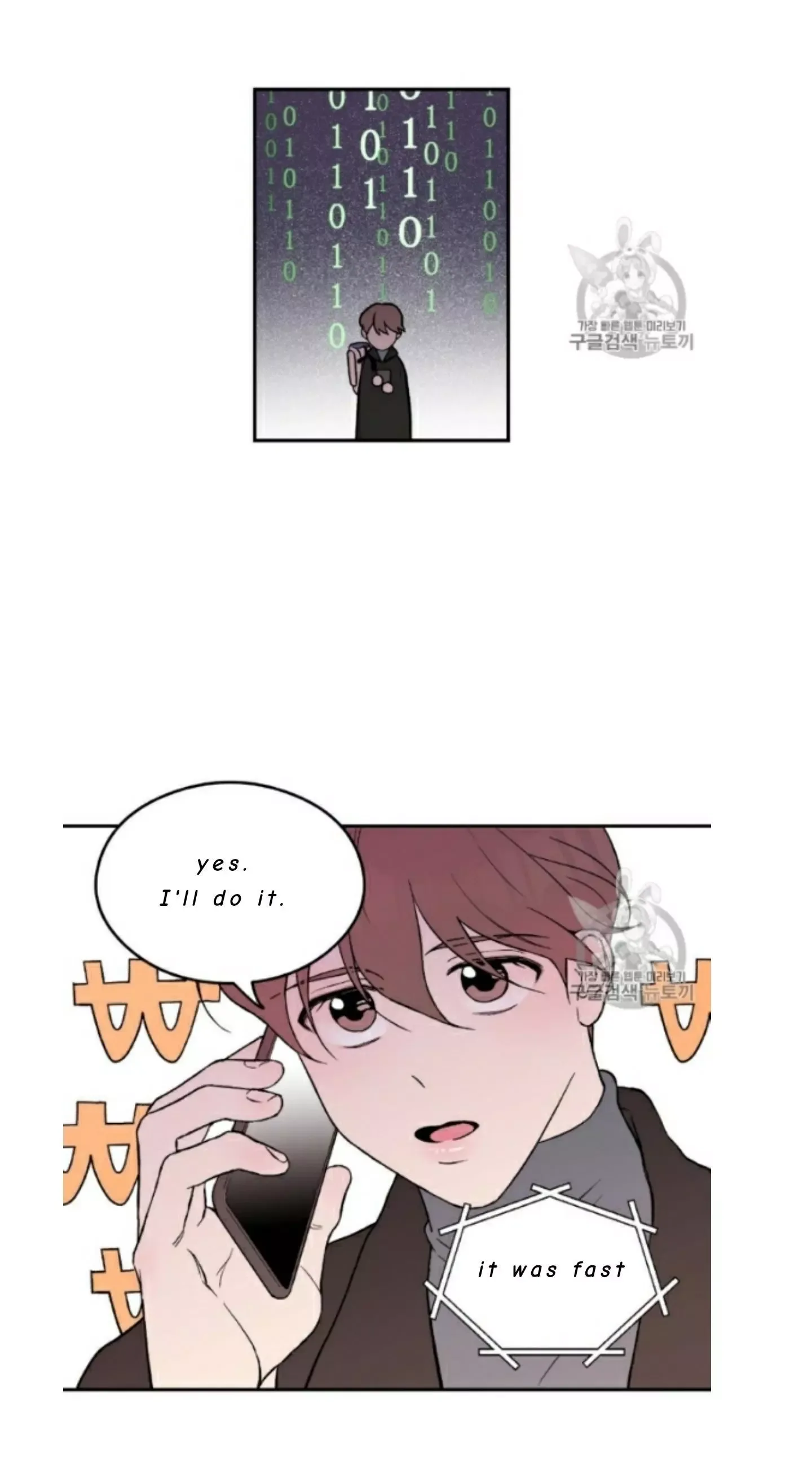 Flip Turn Chapter 1 page 30