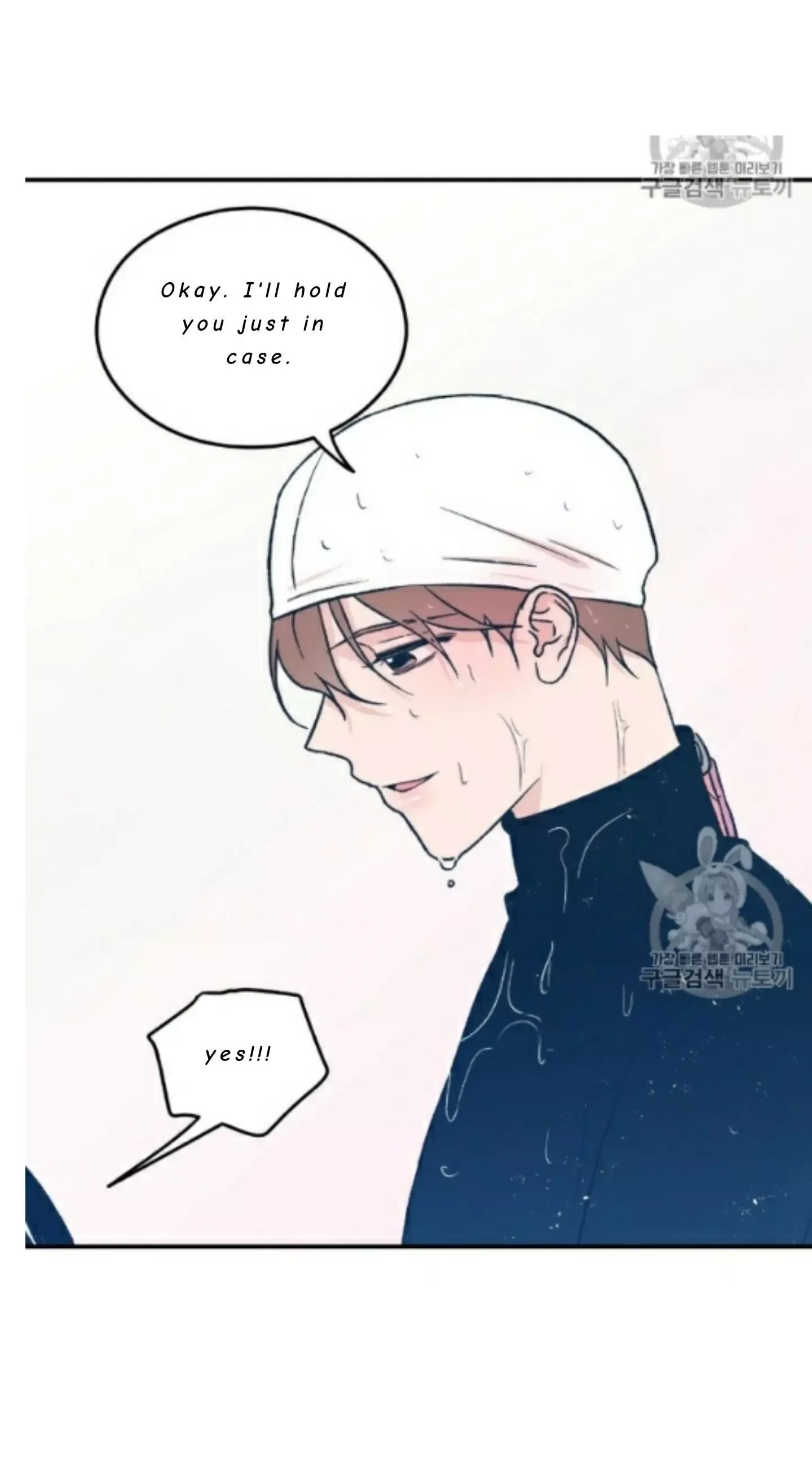 Flip Turn Chapter 1 page 21