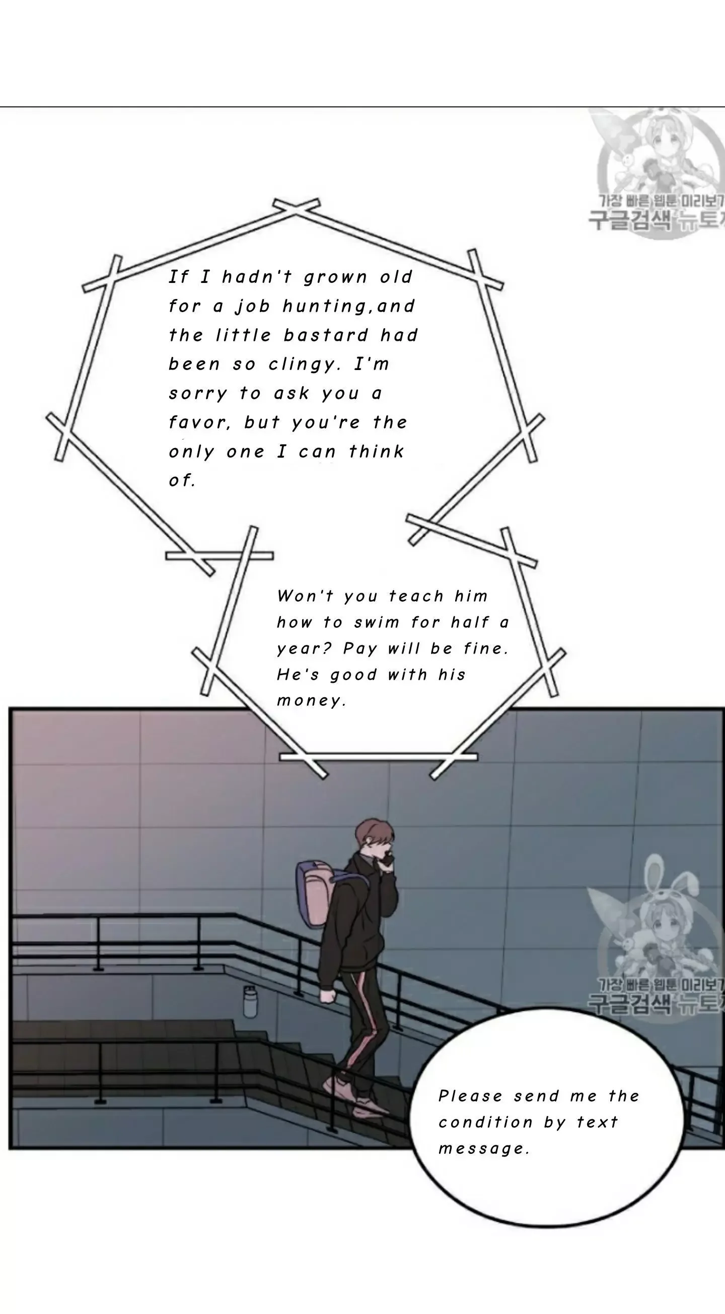 Flip Turn Chapter 1 page 28
