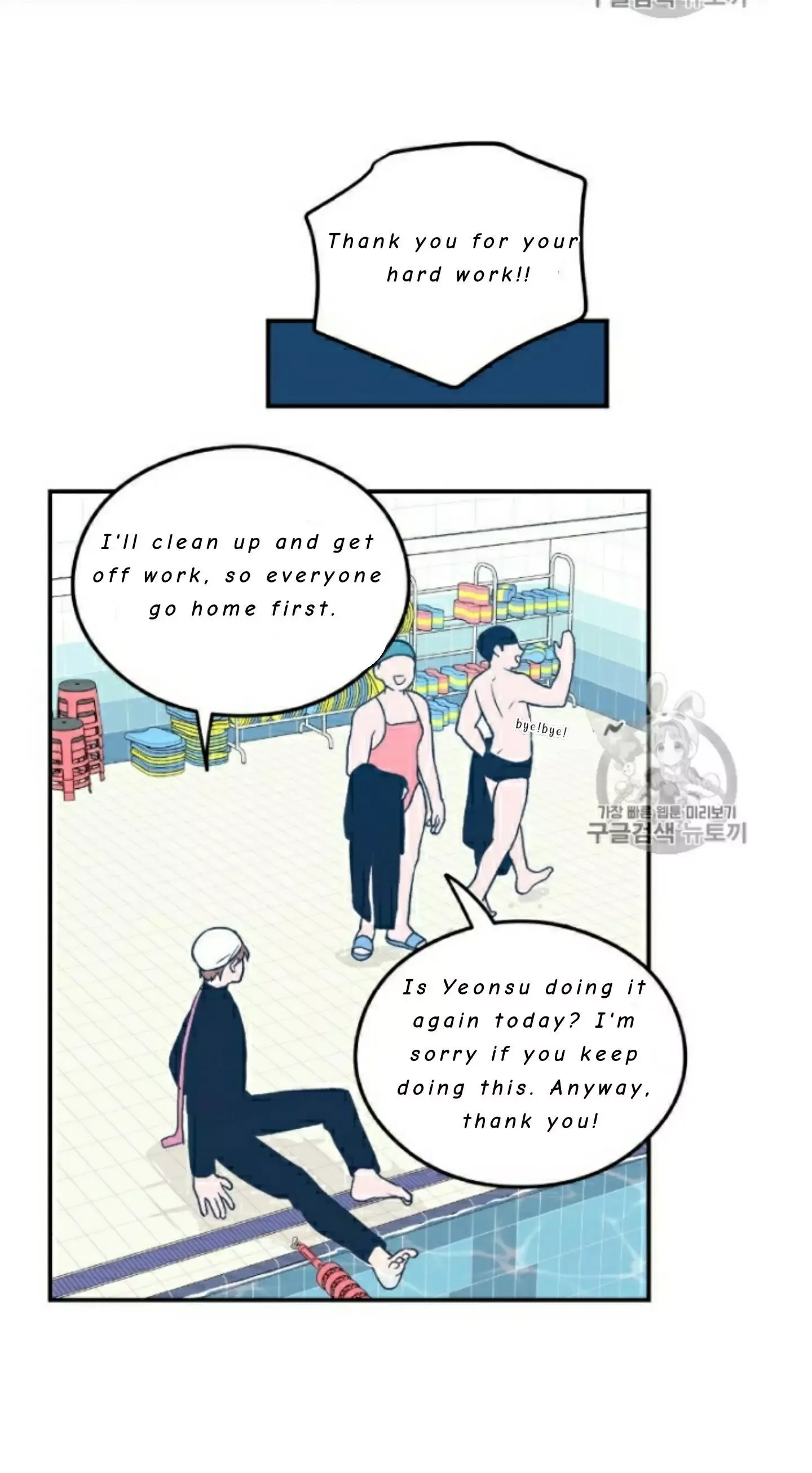 Flip Turn Chapter 1 page 22