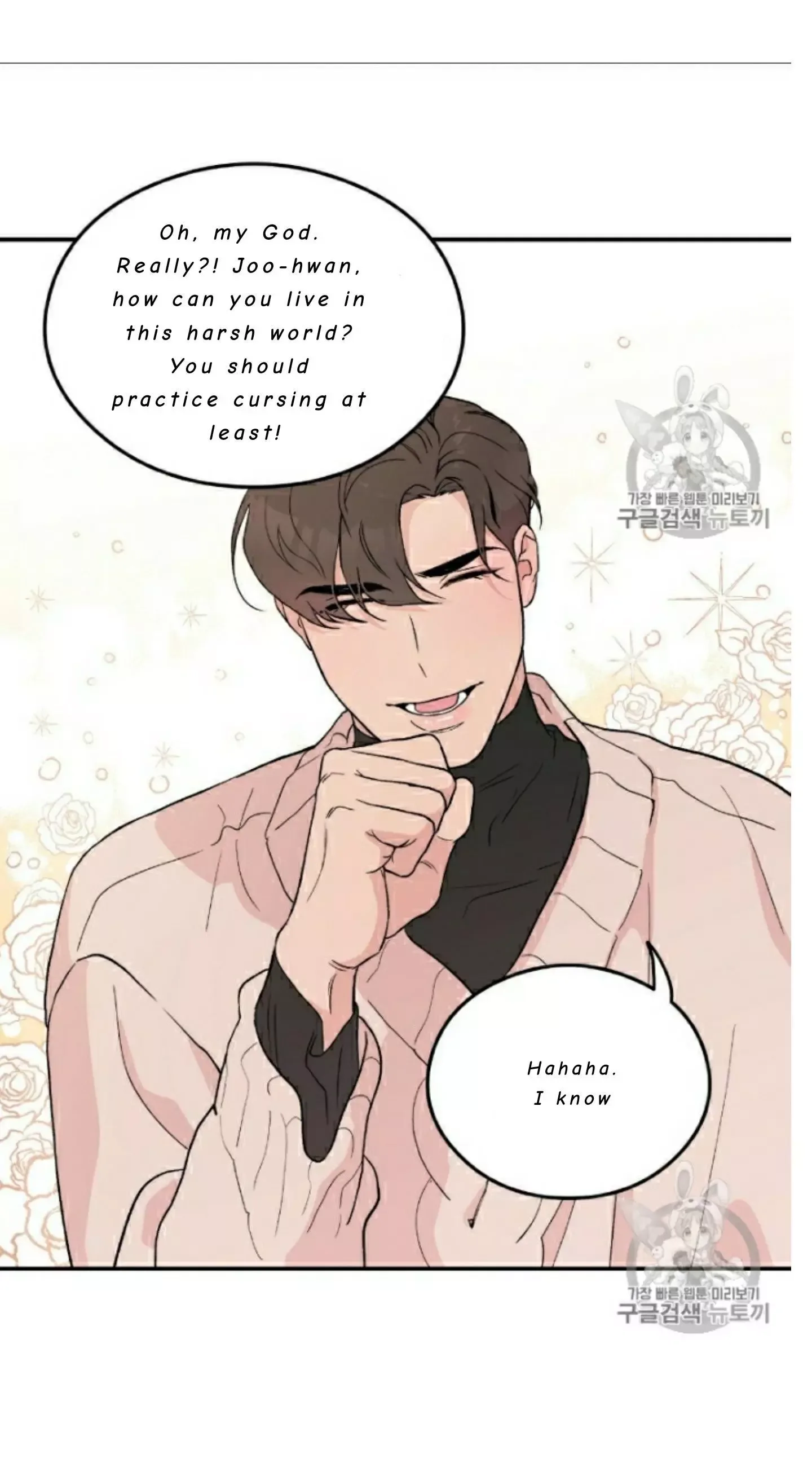 Flip Turn Chapter 1 page 10