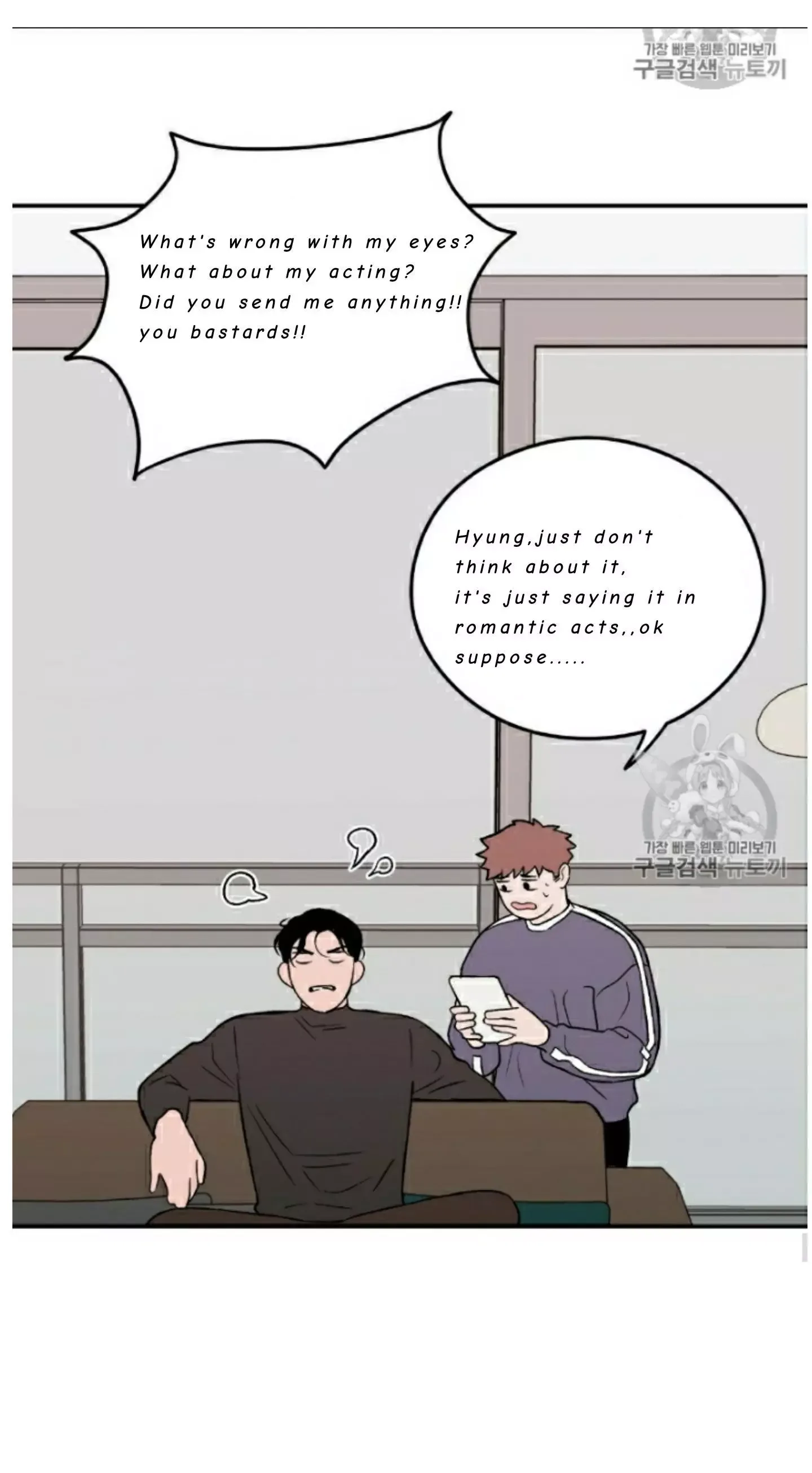Flip Turn Chapter 1 page 35