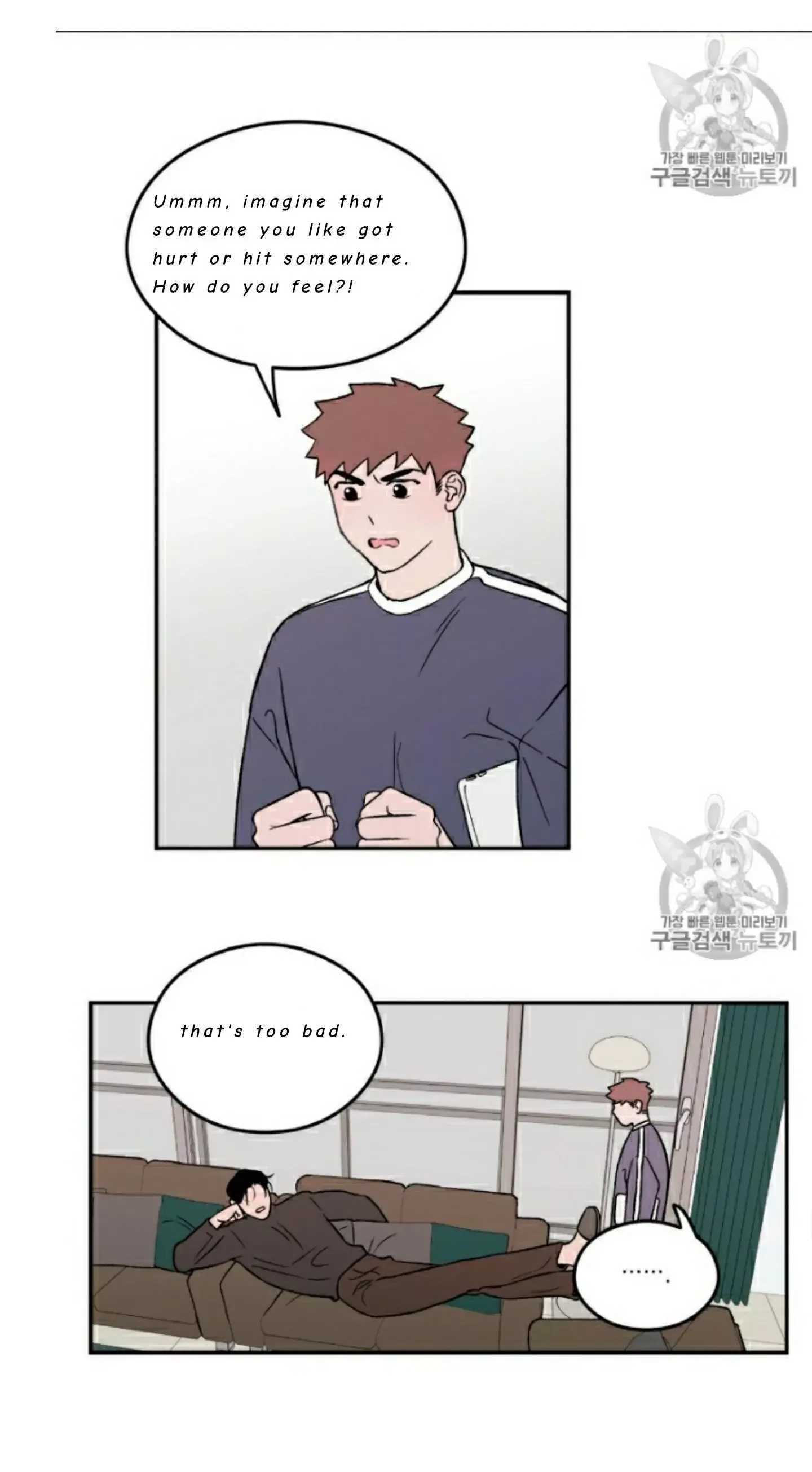 Flip Turn Chapter 1 page 36
