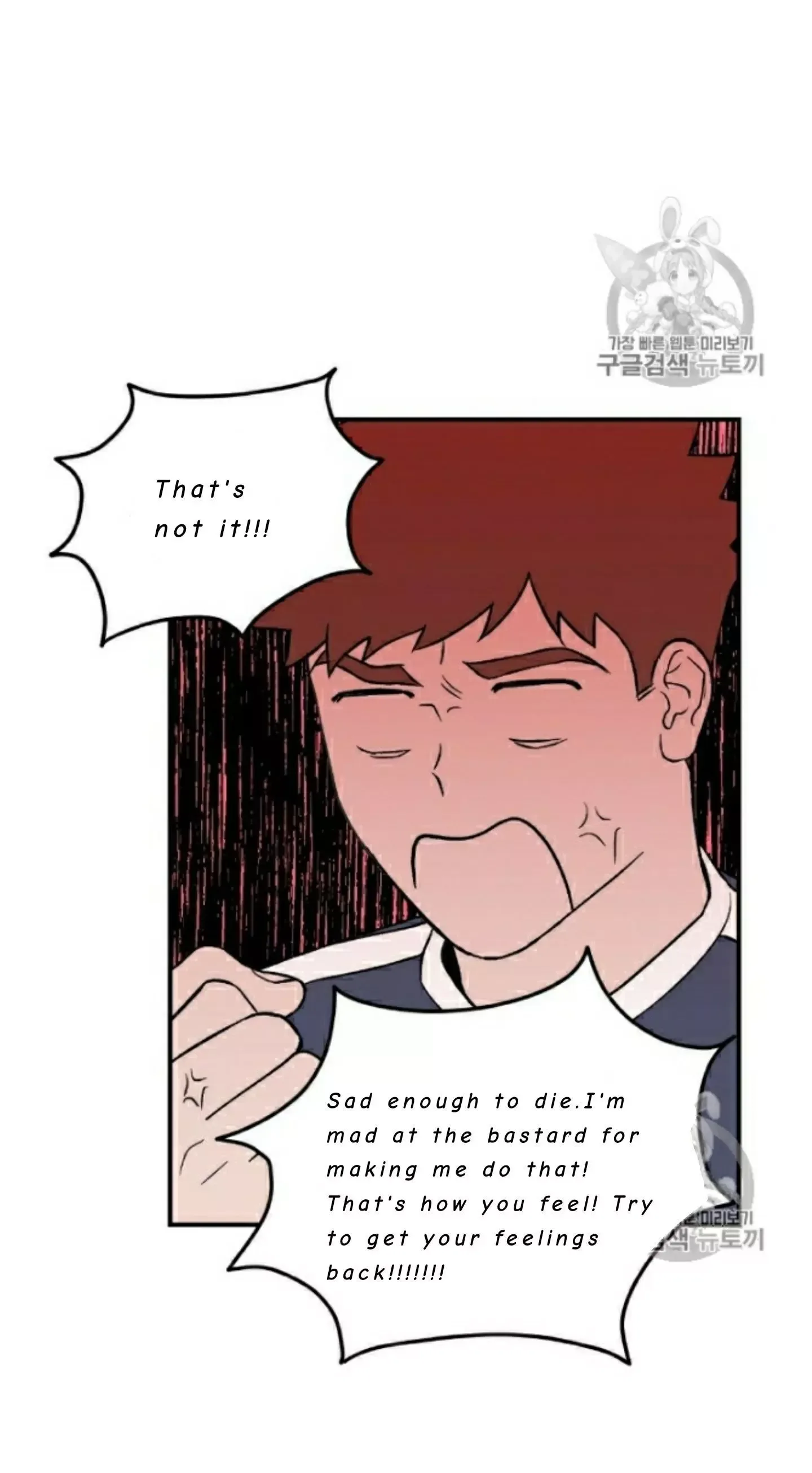 Flip Turn Chapter 1 page 37
