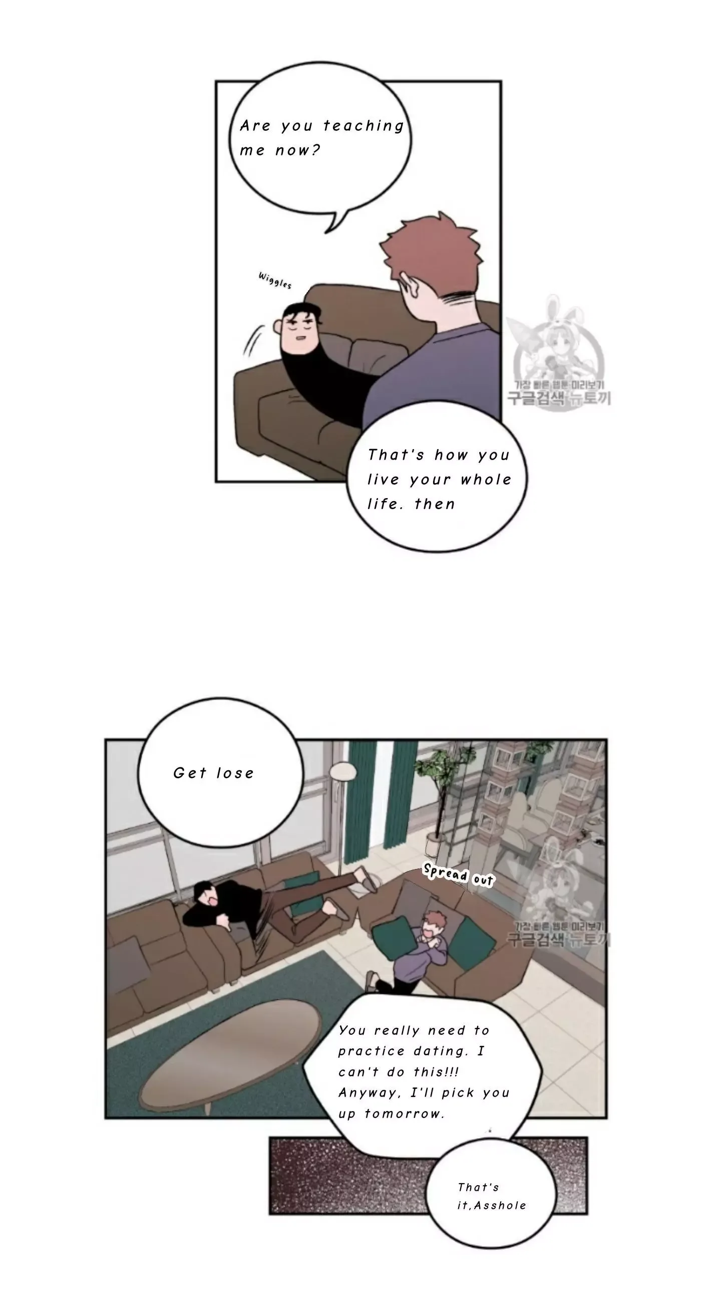 Flip Turn Chapter 1 page 39
