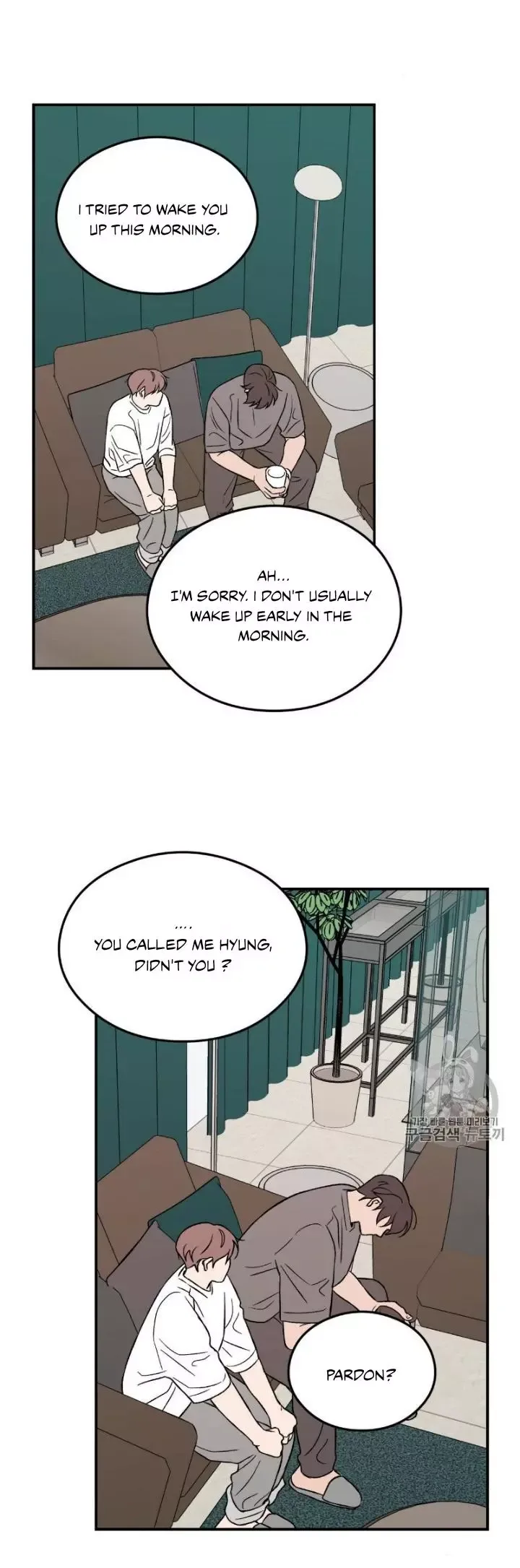 Flip Turn Chapter 11 page 25