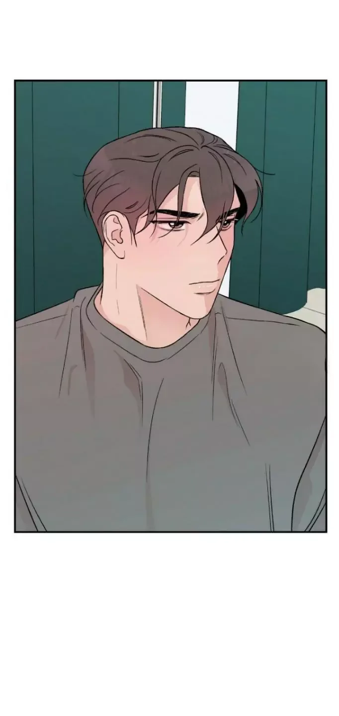 Flip Turn Chapter 11 page 24