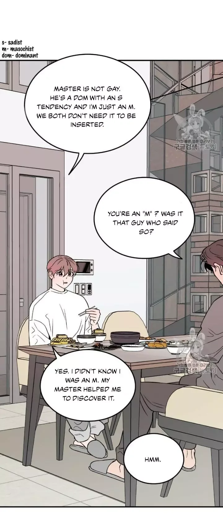 Flip Turn Chapter 11 page 40