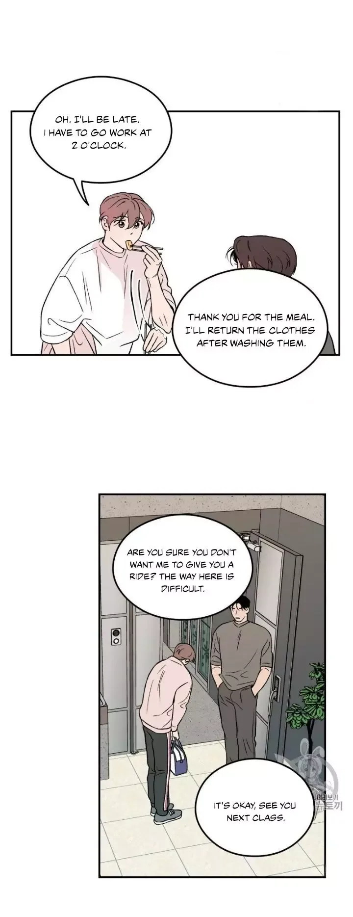 Flip Turn Chapter 11 page 43