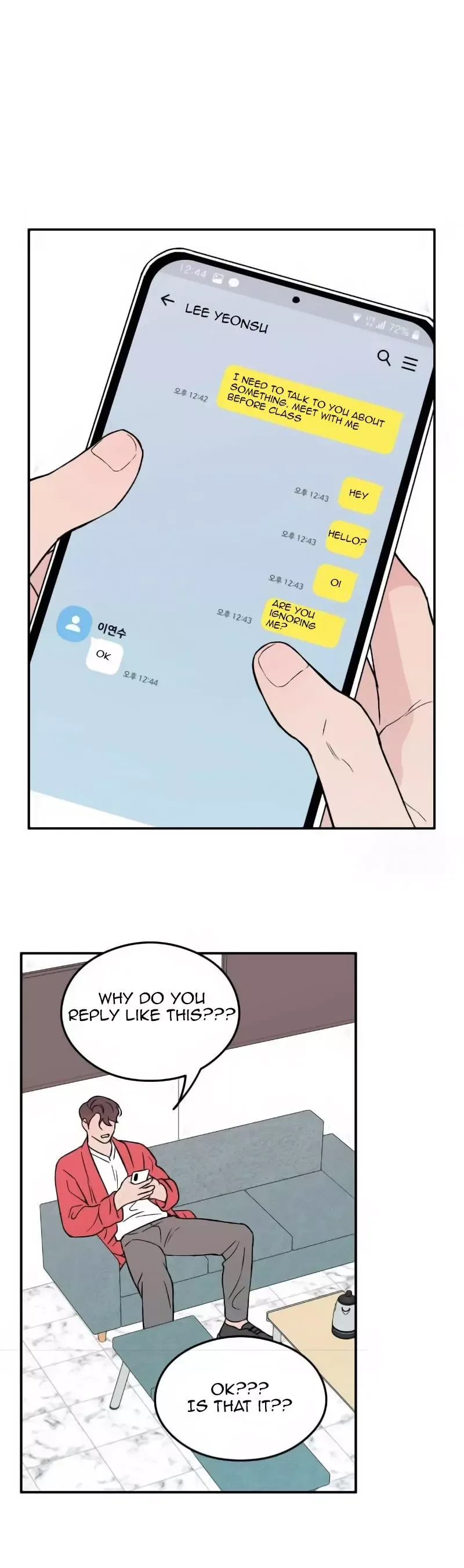 Flip Turn Chapter 12 page 15