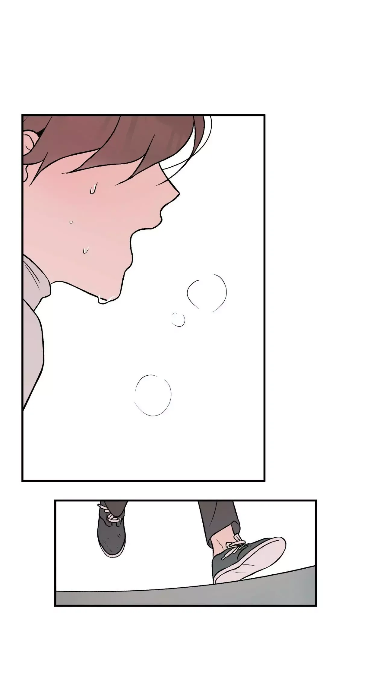 Flip Turn Chapter 17 page 5