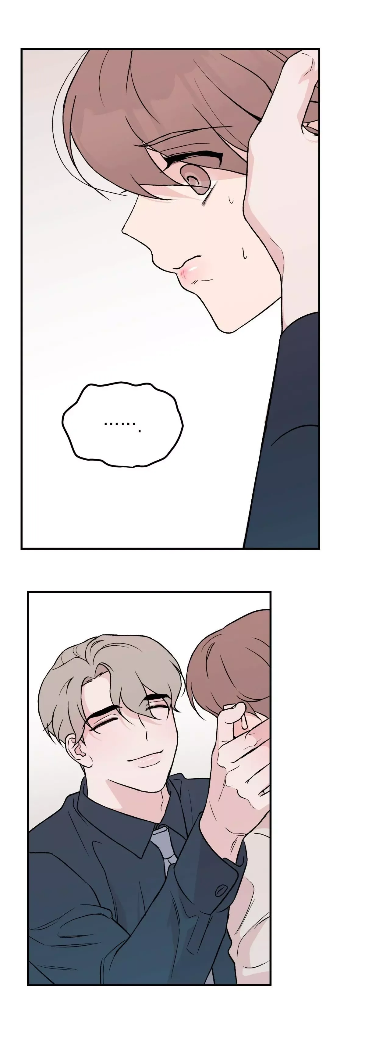 Flip Turn Chapter 17 page 20